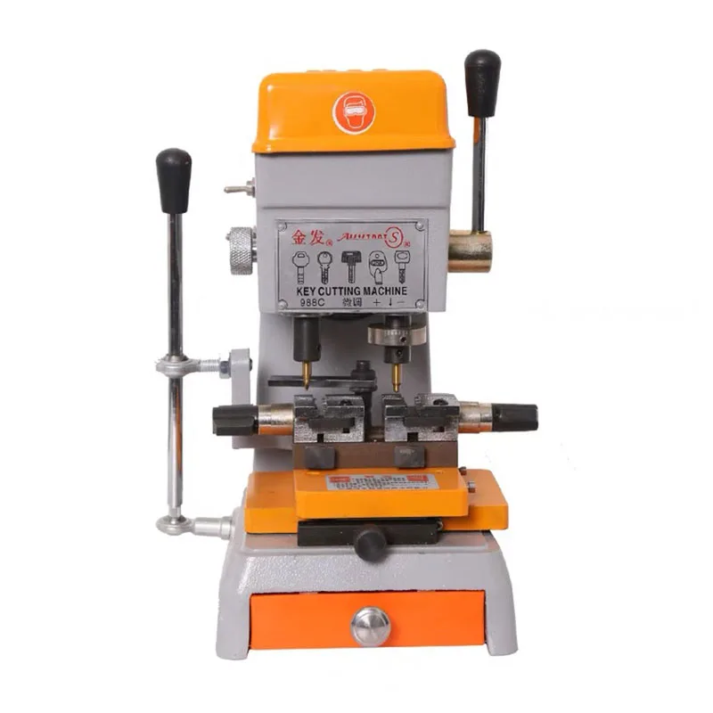 988C Key Cutter Drill Machine 200W Multifunction Key Reproduce Machine Locksmith Supplies Key Making Cutting Machine