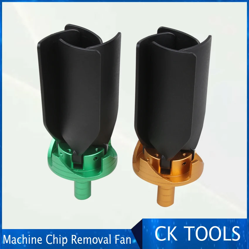 D16 NC machining center automatic chip removal artifact fan machine waste scraper chip removal fan Dust removal Fan cleaner