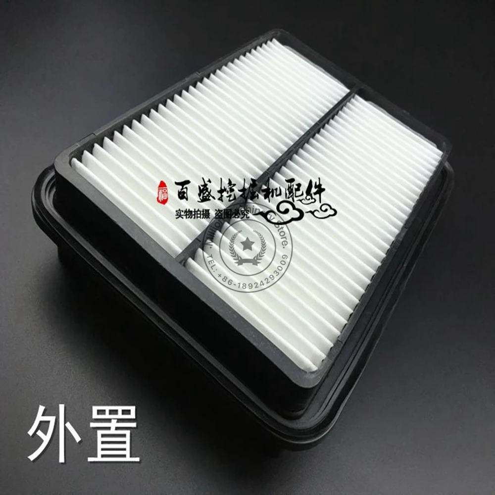 Application excavator Komatsu PC200-6/6D95/6D102 Engin air conditioning filter element size head filter screen, excavator filter