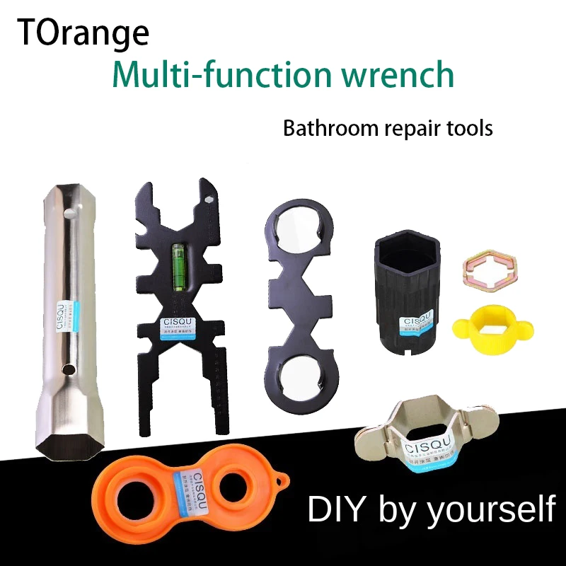 Sewer wrench faucet multifunctional sleeve repair tool toilet bubbler inlet pipe installation accessories