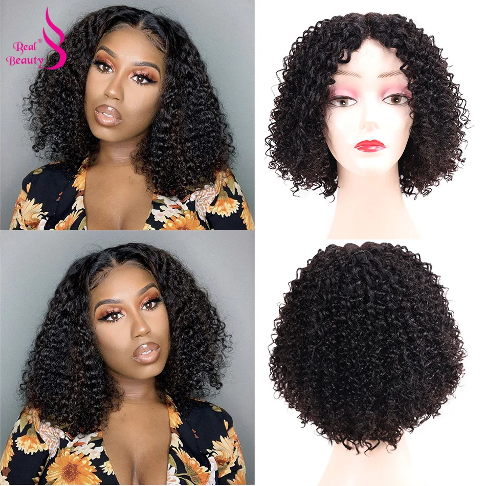 

Real Beauty BrazilianHair Afro Kinky Curly T Part Wig Remy Human Hair Kinky Curly Wigs For Black Women 150% Glueless Mode