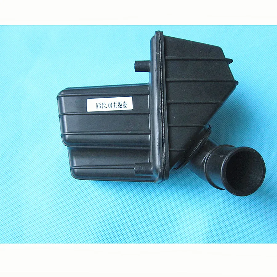 Car engine parts air intake resonance chamber for Mazda 3 2.0 engine 2005-2010 BK Mazda 5 2007-2010