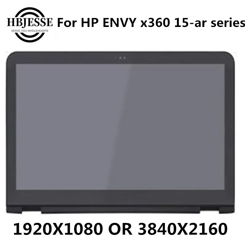 

15.6" Full IPS LCD Display Touch Glass Digitizer Assembly + Frame For HP ENVY x360 15-ar series 15-ar000ur 15-ar001ur 15-ar002na