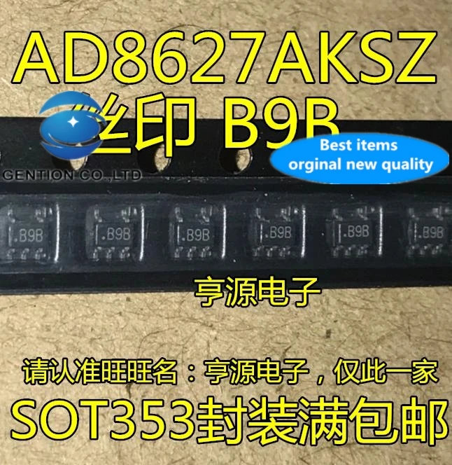 

10PCS AD8627 AD8627AKSZ AD8627AKS silk-screen B9B operational amplifier in stock 100% new and original