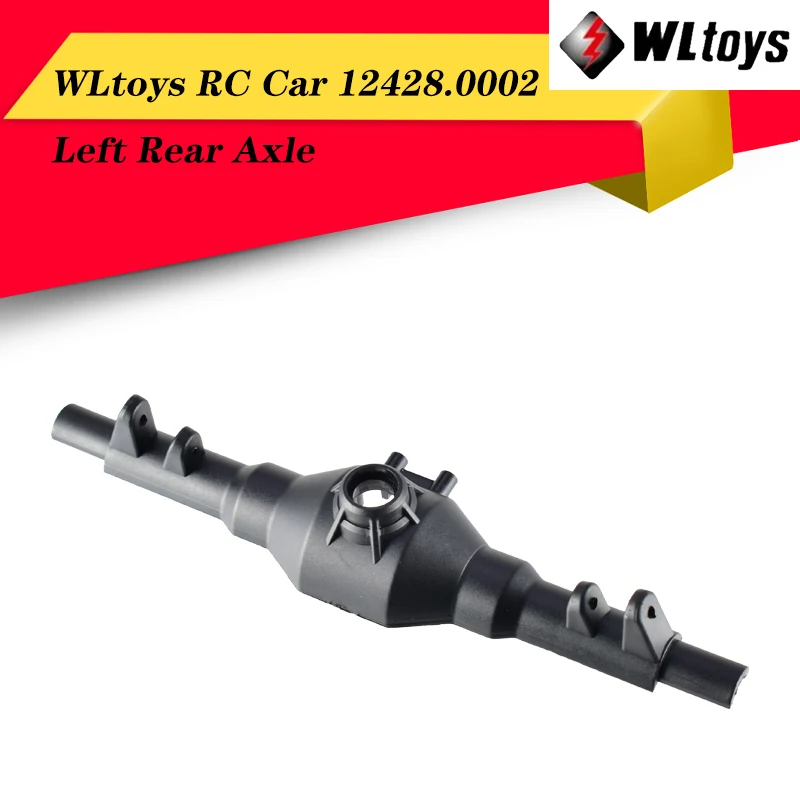 High Quality Original WLtoys 12428-0002 Rear Left Bridge Axle Spare Parts For WLtoys 12428 1/12 RC Car