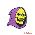 PE5455CT