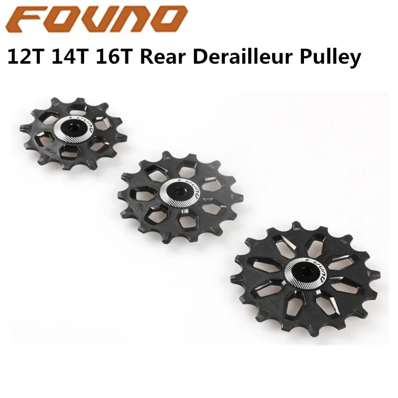 FOVNO 12T 14T 16T Rear Derailleur Pulley Set Wide And Narrow Tooth Guide Wheel Support 7-12 Speed ForShimanoSram MTB Road Bike