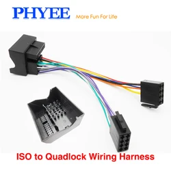 ISO to Quadlock Cable Adapter Quad Lock Connector Wiring Harness for Universal 12V Car Radio Head Unit