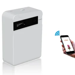 Diffuseur d'arômes sans eau, machine à air de parfum, pulvérisateur d'huiles essentielles, Wi-Fi, 200ml, utilisation pour les maisons, les centres commerciaux et le bureau