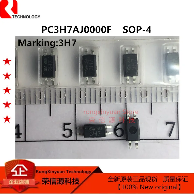 20ชิ้น/ล็อต PC3H7AJ0000F PC3H7AJ PC3H7A เครื่องหมาย: 3H7 PC3H7ทั่วไป Photocoupler 100% ใหม่เดิม