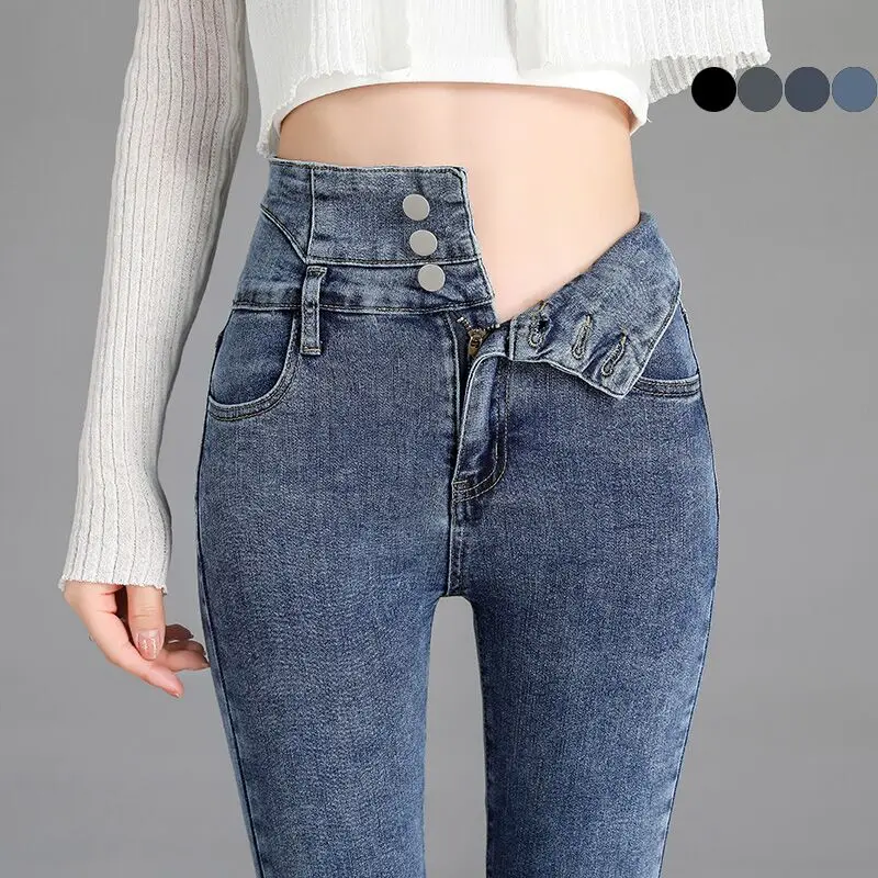 High-quality New Vintage High-waist Stretch Skinny Jeans, Women's Fashion Stretch Button Pencil Pants, Mom Casual Jeans Pants