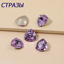 6A Viola Trilliant Strass Sew On Strass Con Impostazione Cucire Strass Vestito FAI DA TE Decorazioni Dei Monili