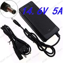14.6V 5A LiFePO4 charger 4Series 12V 5A Lifepo4 battery charger 14.4V battery smart charger For 4S 12V LiFePO4 Battery