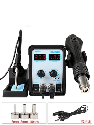 

8586 2 In 1 ESD Hot Air Gun Soldering Station Welding Solder Iron For IC SMD Desoldering+Heating core+Tin wire+ 3pcs nozzles