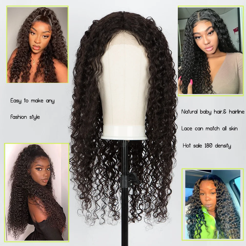 Perruque Lace Front Wig Deep Wave brésilienne brun moyen, cheveux naturels, Deep Curly, humide et ondulé, t-part