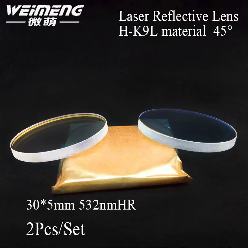 

Weimeng 2pcs 45 degrees 30*5mm H-K9L 532nm HR laser reflective lens laser mirror optical lens for laser cutting welding machine