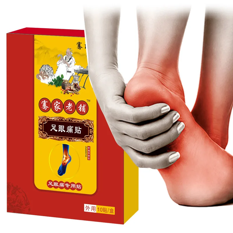 Chinese Herbal Heel Patch Treatment Heel Spur Pain Foot Care Tool Heel Spur Ache Sticker Body Health