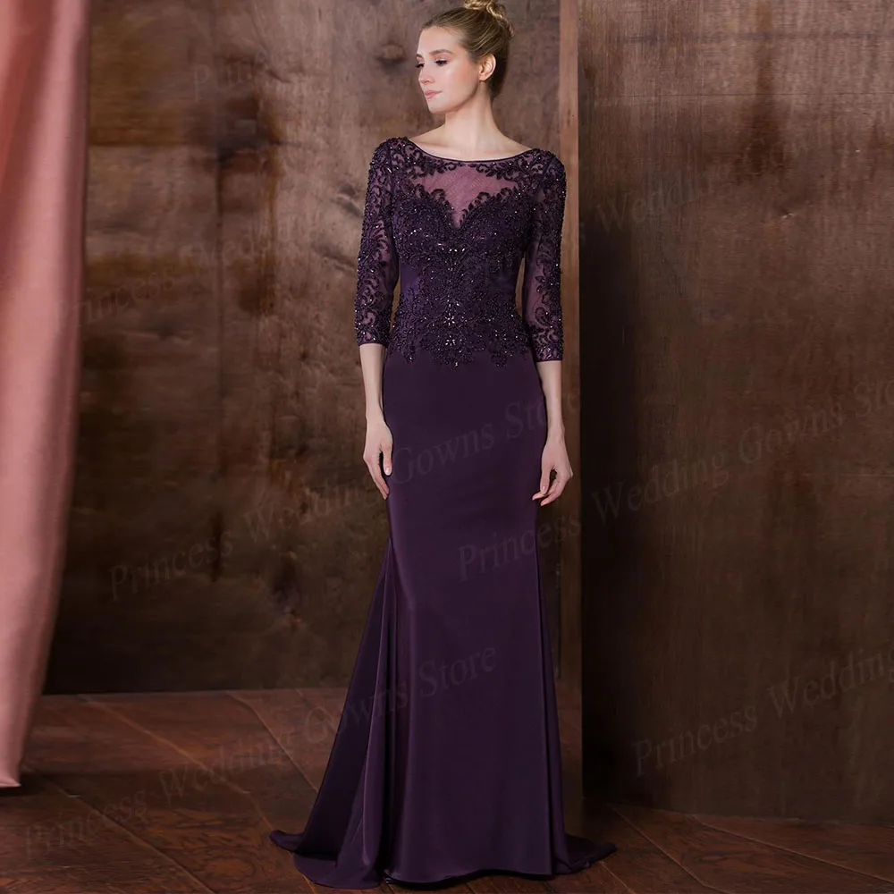 Robe longue violette pour mère De la mariée, grande taille, robes De soirée élégantes, longueur au sol