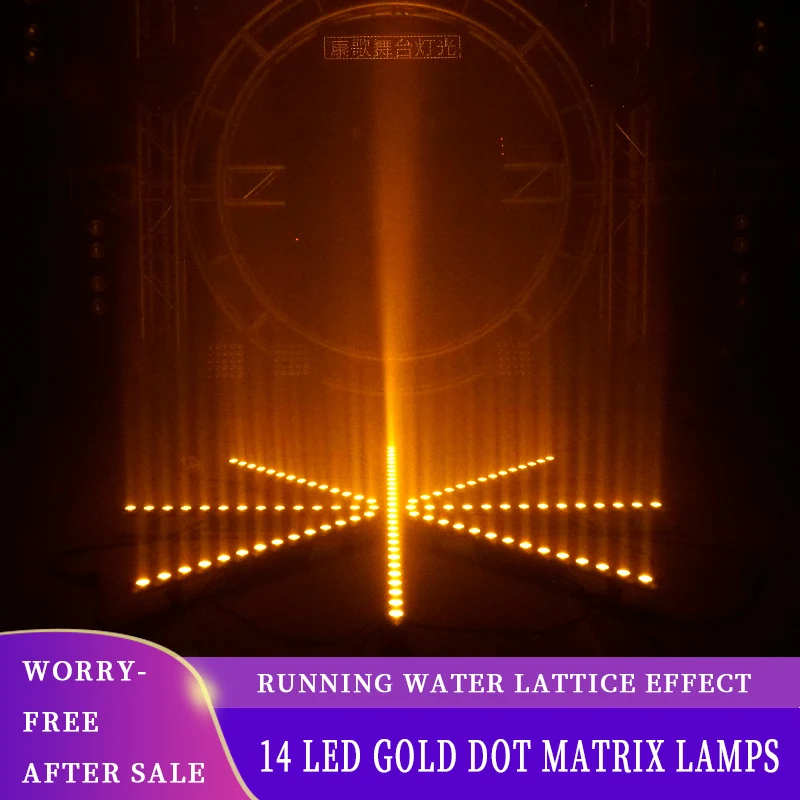 Stage Dot Matrix Lights Stage Effect Lighting Led Cob Matrix Led Wall Washer Light Club Stage Beam Light Led Blinder Light