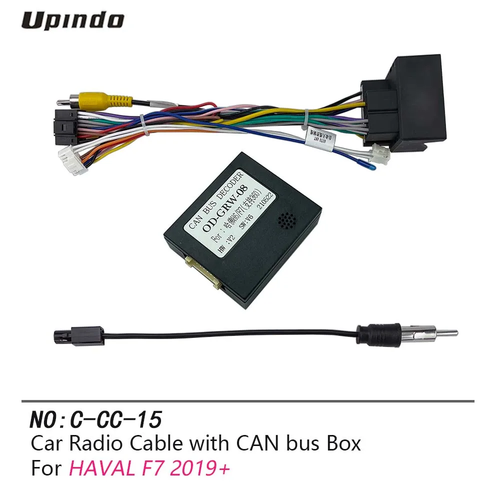 Car Radio Cable with CAN Bus Box for Haval F7 2019+ GPS Android Headunit Multimedia Player Connector