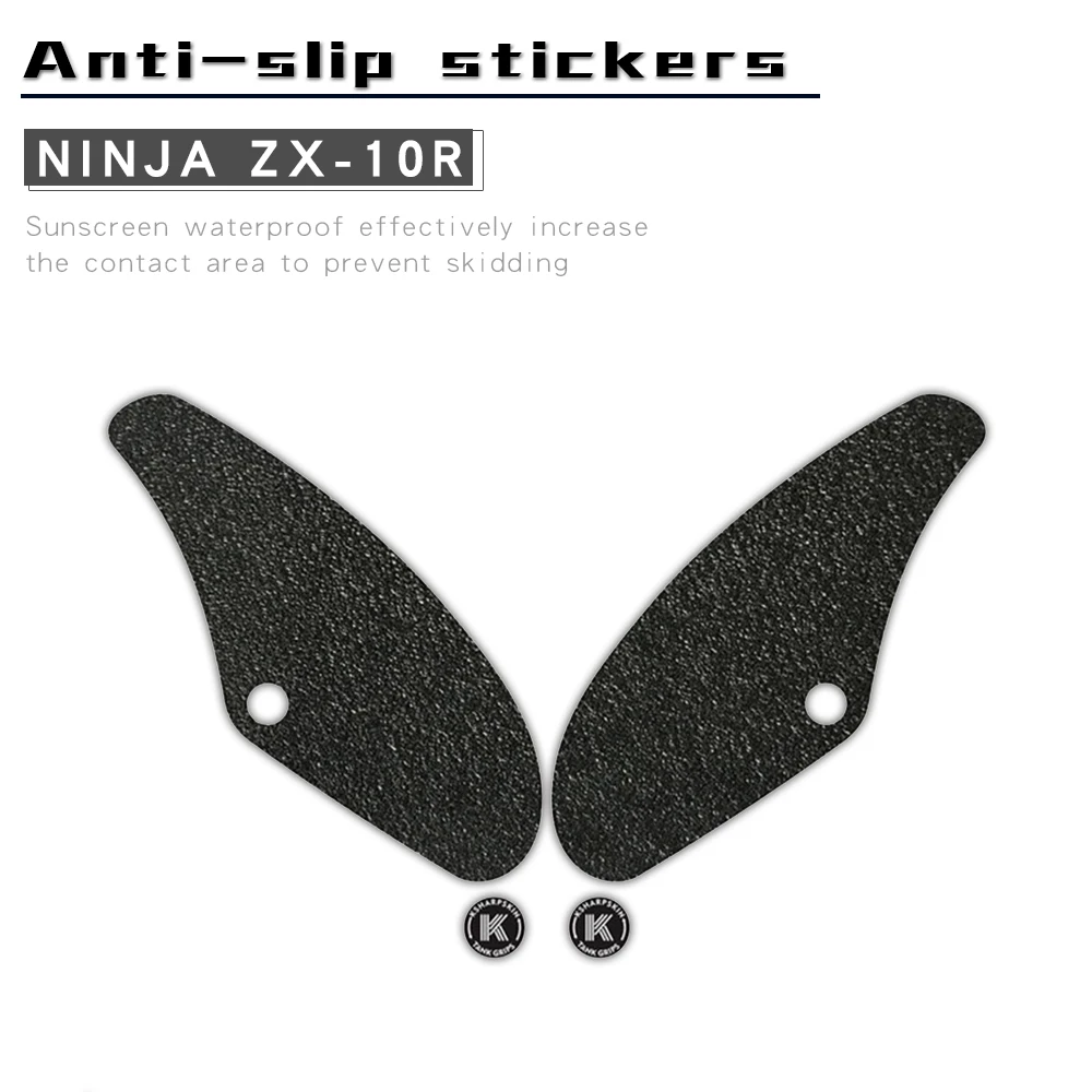 

Motorcycle fuel tank traction pad knee grip non-slip sticker side protection decals for KAWASAKI 04-07 NINJA ZX-10R zx10r zx 10r