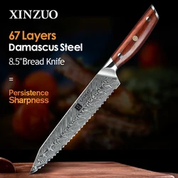 XINZUO 8.5'' Inch Serrated Knife VG10 Damascus Stainless Steel Blade Rosewood Handle New Design Bread Cheese Cake Cutter Tools