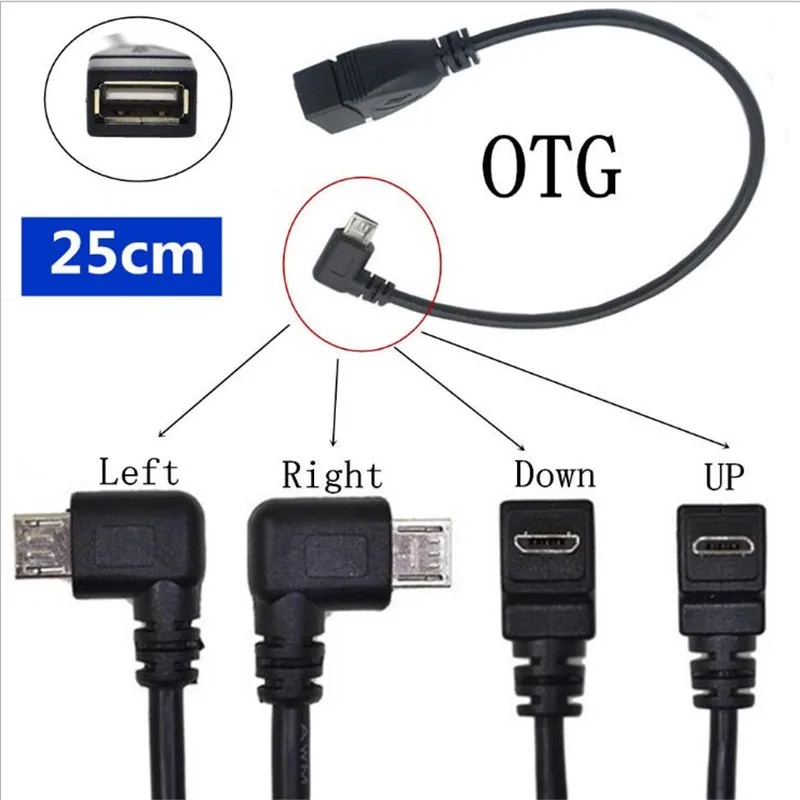 

USB-кабель для планшета, 5 контактов, 90 градусов, длина 25 см