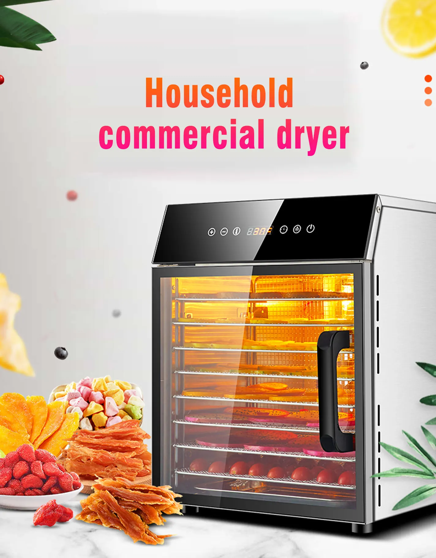 果物乾燥機220V,8層,食品,小豆,食品取り扱い,食品の乾燥機用