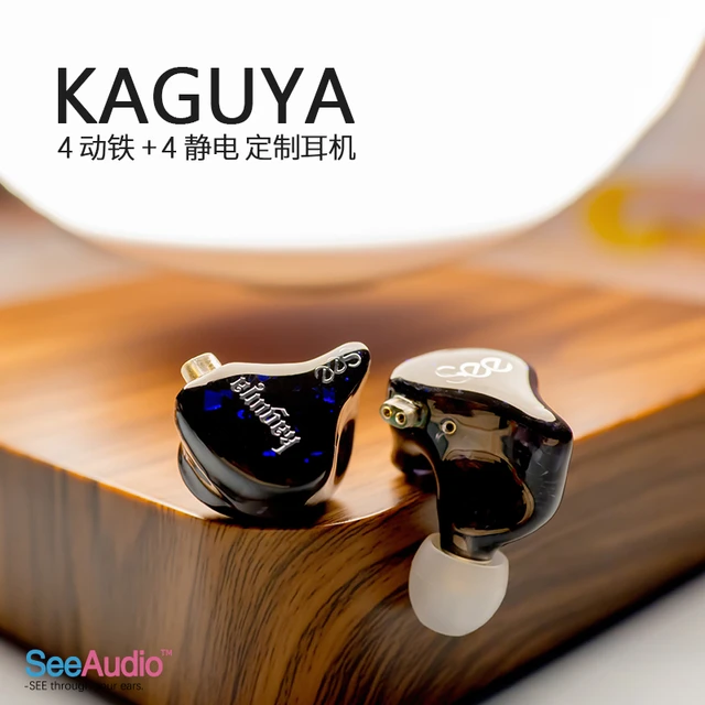 SeeAudio Kaguya 4ba 4est静電容量式イヤホン6nocclitzシルバーメッキケーブル - AliExpress 44