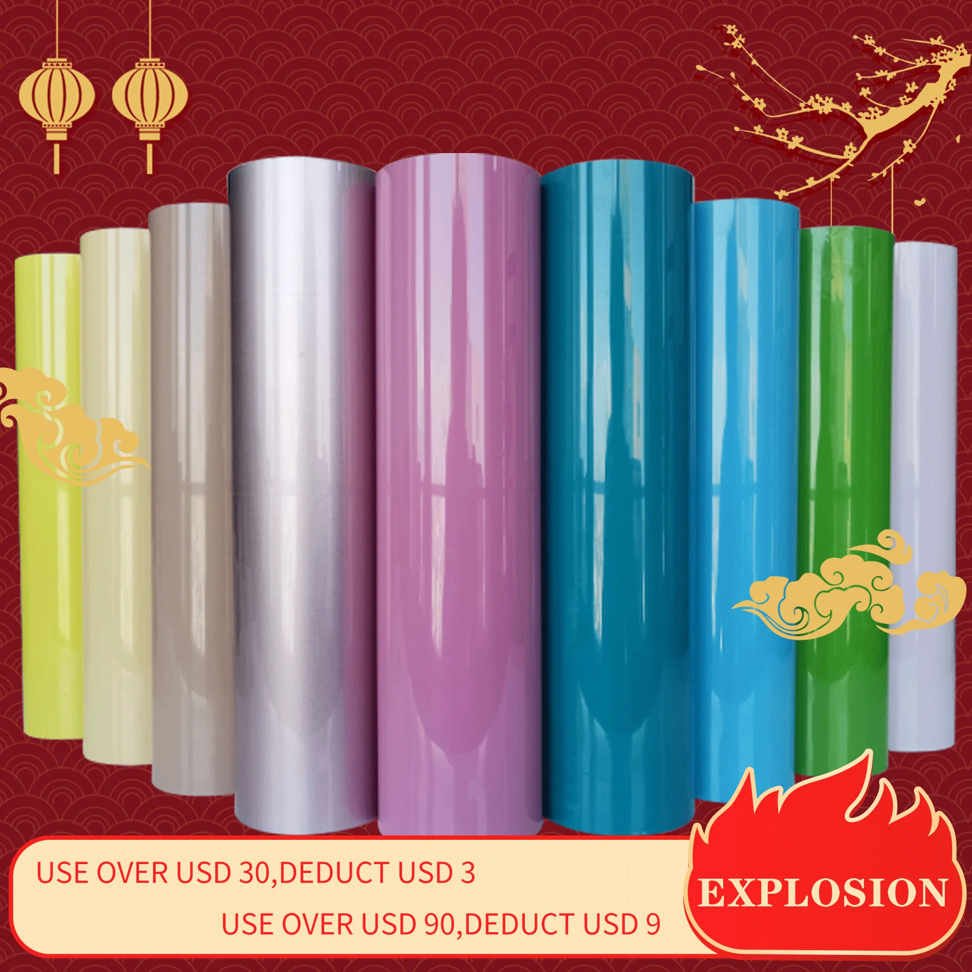 

Free Shipping 1 Sheet 30cmx25cm Super Elastic PU Heat Transfer Vinyl For Press Machine T-shirt Iron On HTV Printing SALE!
