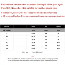 Winter Wool Pencil Pants for Women #2