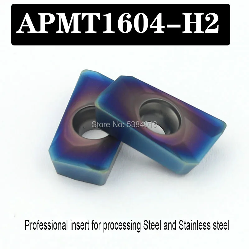 Токарный инструмент APMT1604, 1135, H2, M2