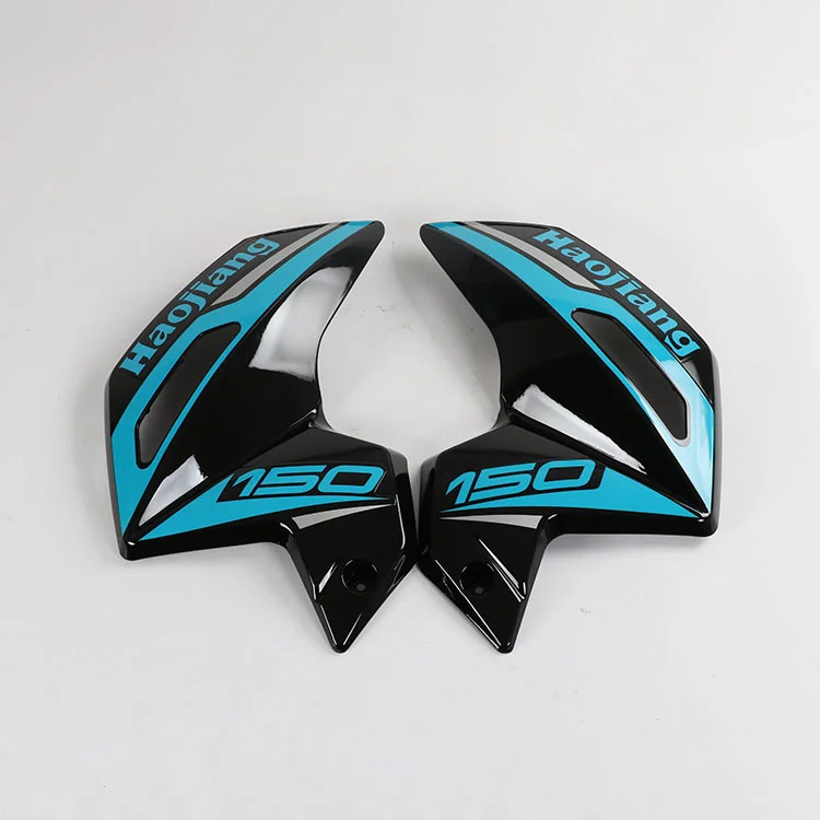 Motorcycle Original Accessories Dazzle Shadow Fuel Tank Shield Decorative Panel Black Blue for Haojiang Hj150-7a