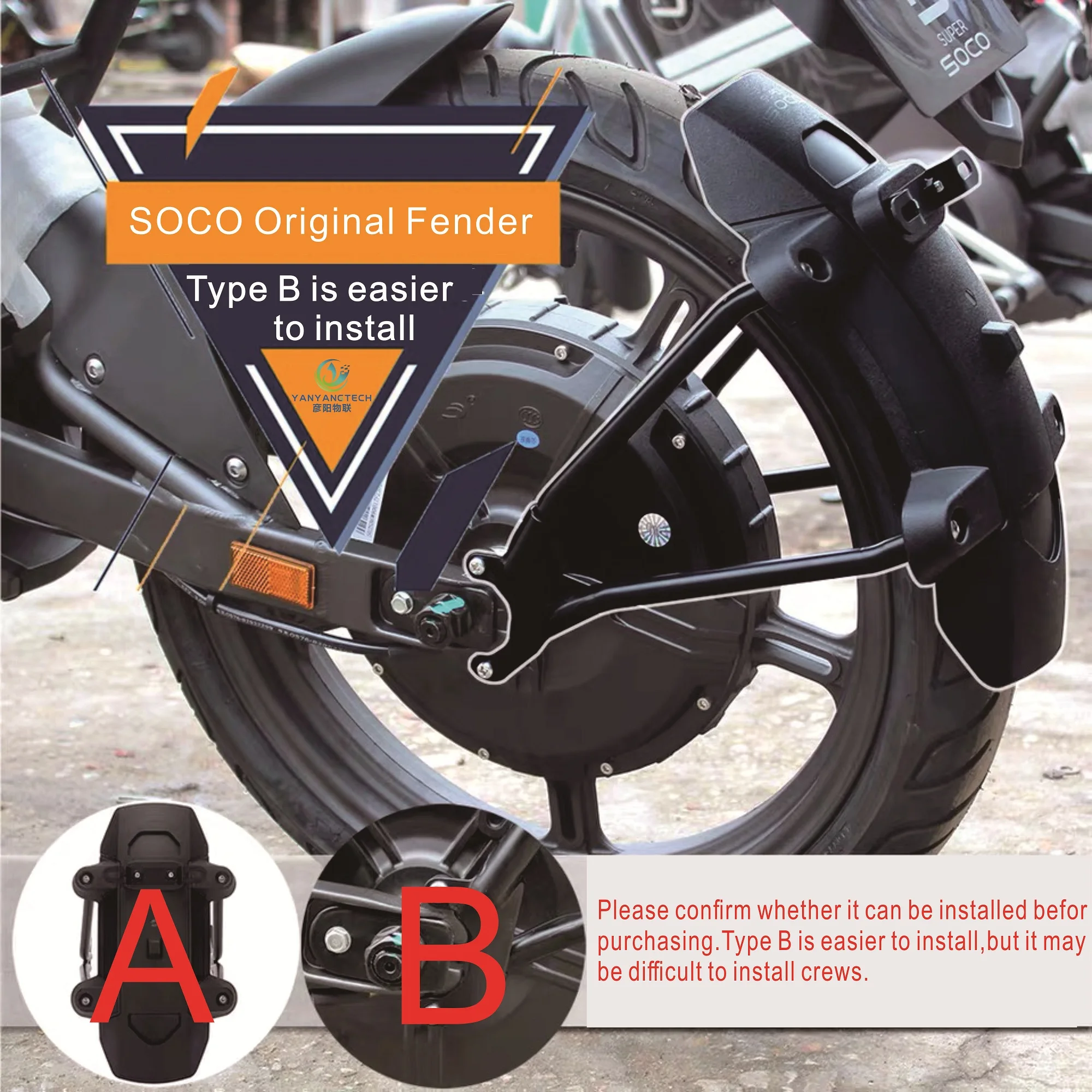Fender electric car modification front and rear fender modification accessories suitable for Super SOCO TS