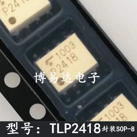 

P2418 TLP2418 SOP-8