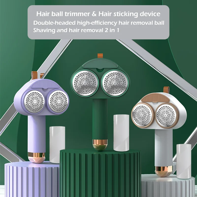 Двухсторонний триммер для волос с шариками устройство для приклеивания 2 в 1 USB Бритва для ткани Машинка для удаления волос для одежды гранул...