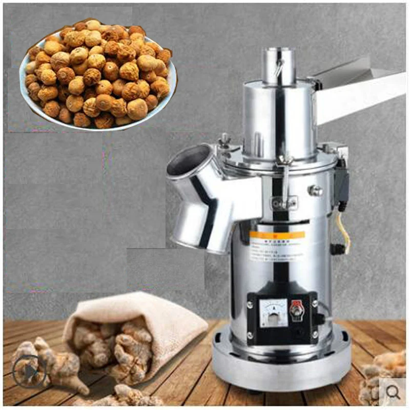 Large Scale Food Processing Machine Big Grain Grinding Machine Coffee Beans Wheat And Corn Grinding Low Noise