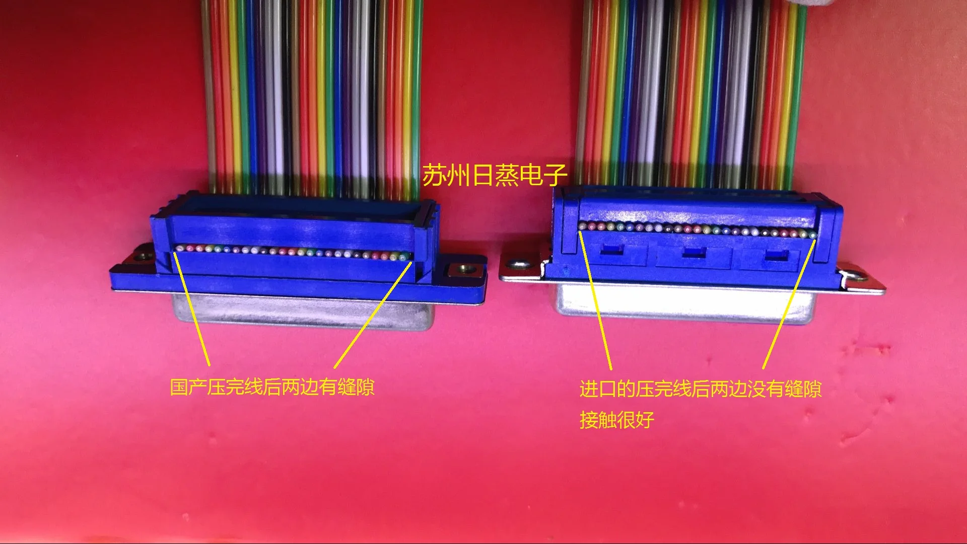 นำเข้า DIDC เชื่อมฟรี CRIMPING หญิงชาย DB25 Core สามารถเปลือกสีฟ้า