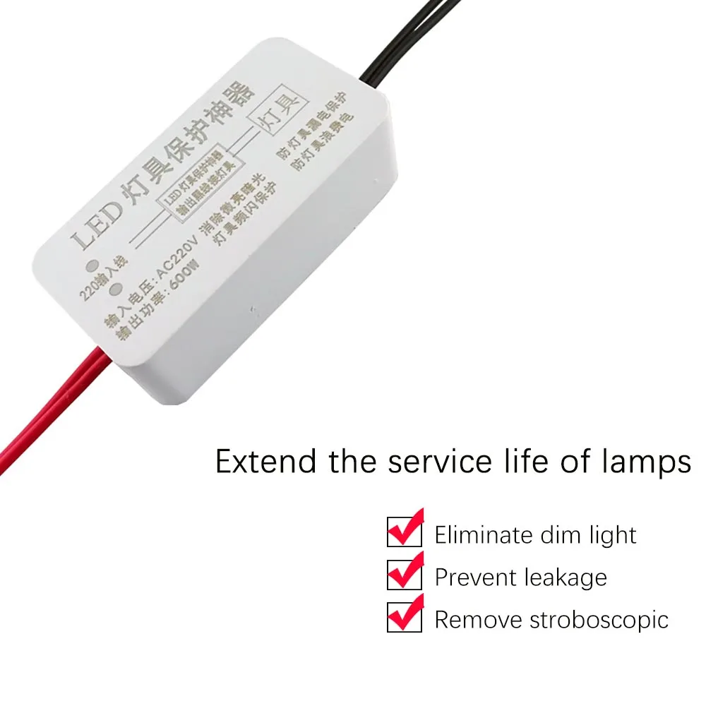 AC220V LED Driver 600W Lamp Protector For Eliminate Dim Light Prevent Leakage Remove Stroboscopic Power Failure Protection