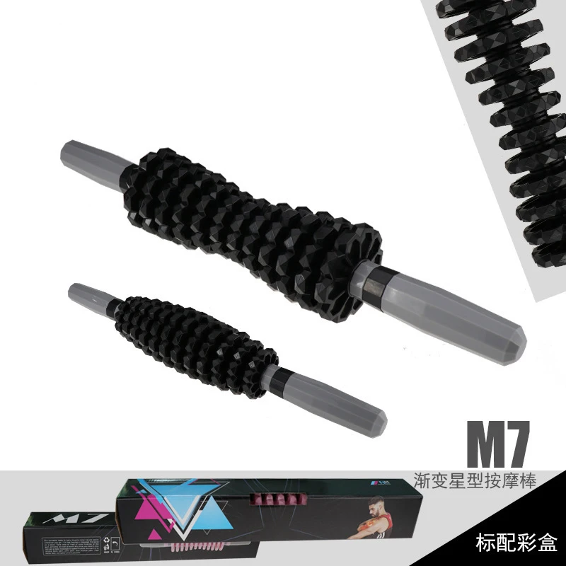 M7 انفصال التروس قابل للتعديل العضلات الأسطوانة عصا تدليك ل مكعبات اليوغا تدليك الأنسجة العميقة للياقة البدنية اليوغا الساق الذراع