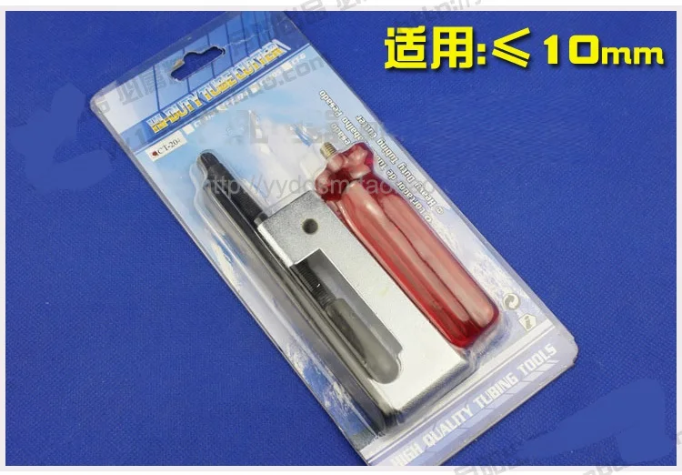 Tubular Refrigerator sealing pliers Refrigeration tools Pipe Sealer for Liquid Adding Process NO.D0548