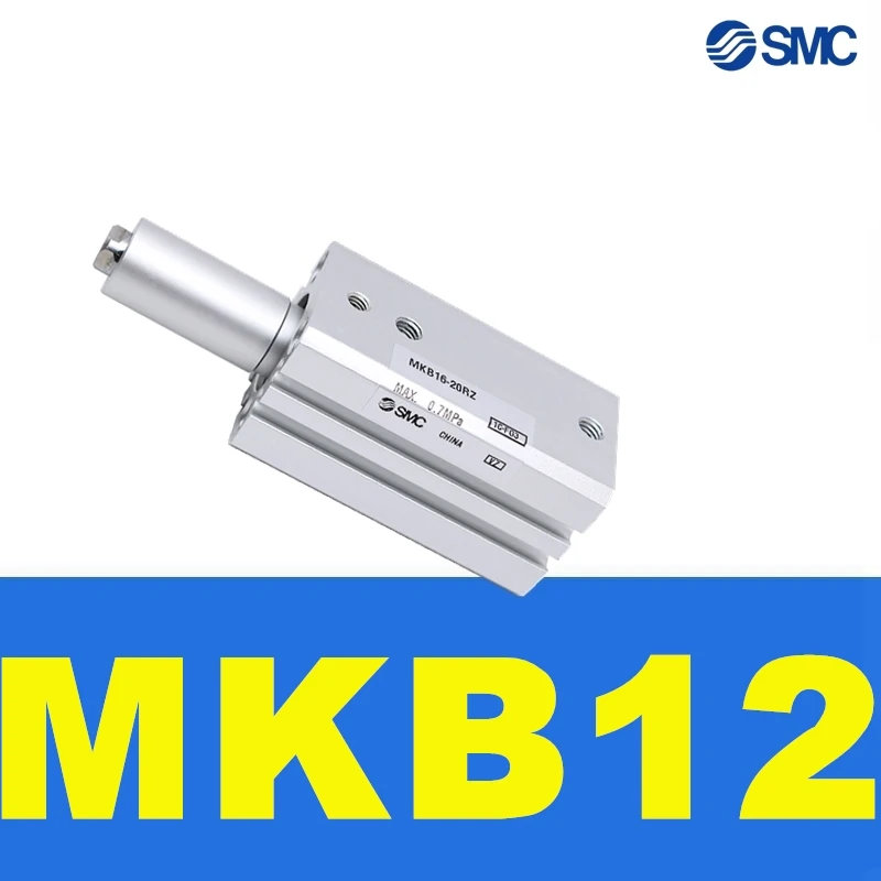 

MKB MKB12 NEW SMC Rotary Clamp Cylinder Pneumatic Component MKB12-10LZ MKB12-20LZ MKB12-30LZ MKB12-10RZ MKB12-20RZ MKB12-30RZ