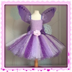 Girls Purple Butterfly Fairy Tutu Dress Kids Crochet Flower Dress Glitter Tulle Ball Gown with Wing Children Party Costume Dress