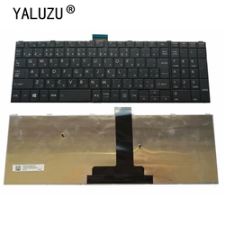 JP JA New laptop Keyboard FOR Toshiba Satellite Pro R50-C Tecra A50-C Z50-C B35/R B35/W B35/Y B45/B B55/B