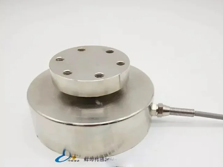 Jinnuo Factory Direct Sales JHBM-HT Type Plane Load Cell Load Cell Pressure Sensor