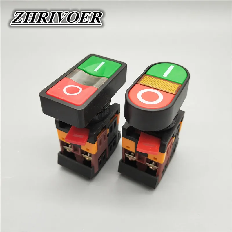 22 مللي متر/25 مللي متر/30 مللي متر على/OFF START إيقاف NO/NC APBB-22N/AS-22N/PPBB-30N حظة مزدوجة رئيس دفع زر التبديل مع ضوء 12V 24V 220V #5