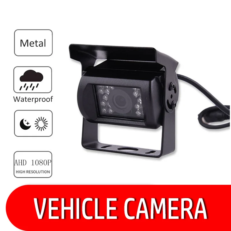 

Night Vision IR AHD 1080p Car Surveillance Camera