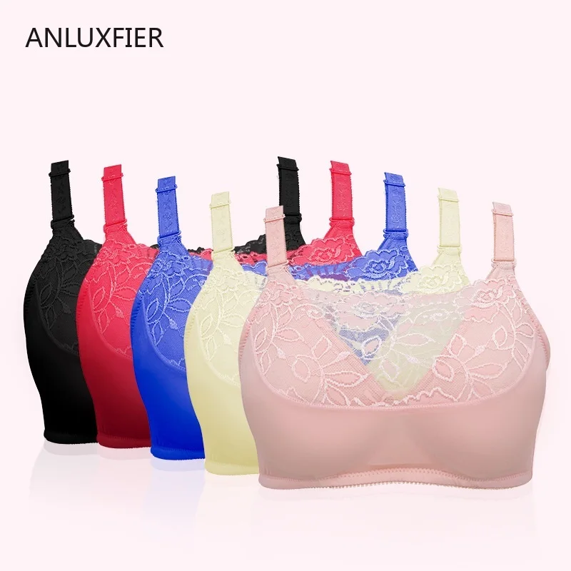 H9702 Special Artificial Breast Bra Lingerie Without Steel Rims Mastectomy Surgical Resection Comfortable Breathable Underwear