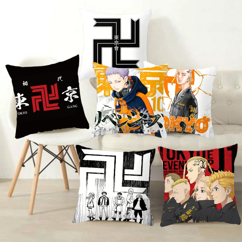 45x45cm Tokyo Revengers Pillowcase Cartoon Print Pillow Cover Anime Pillow Cases  for Living Room Home Decorative Cushion Case