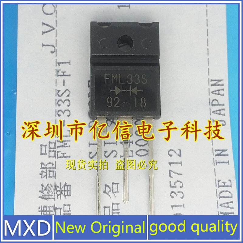 

5Pcs/Lot New Original Imported FML33S TO3PF Fast Recovery Diode Genuine Real Shot Good Quality